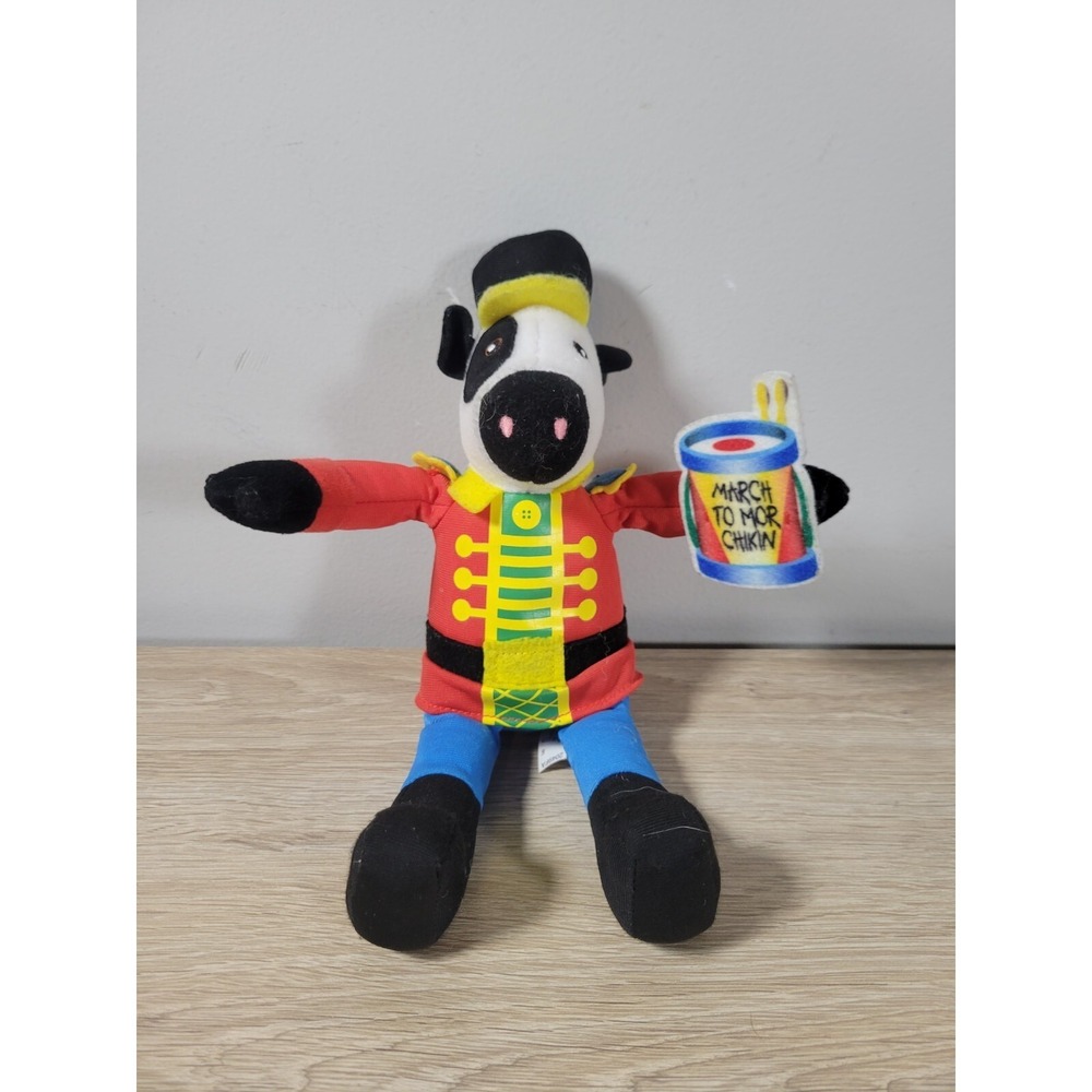 Chick Fil A‎ Marching Cow Plush 2019 10"